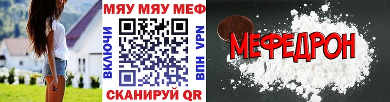 ГАШ Артёмовский