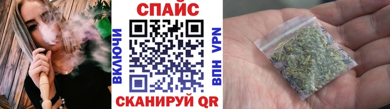 БУТИРАТ 99%  Купить  Артёмовский 