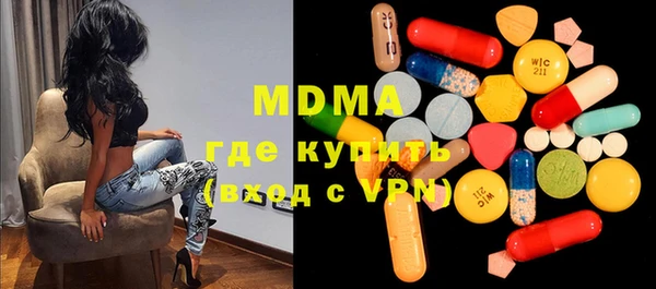 марихуана Козельск