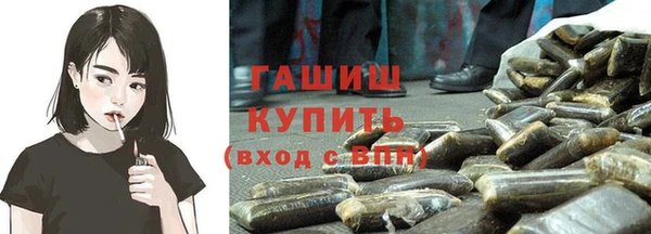 ALPHA-PVP Кодинск