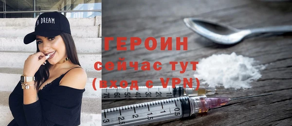 ALPHA-PVP Кодинск