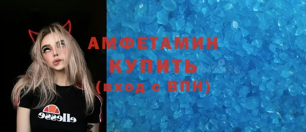 марихуана Козельск