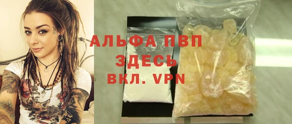 бошки Козловка