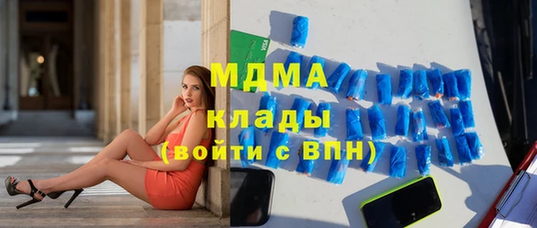 бошки Козловка