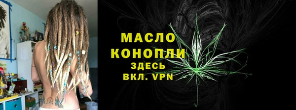марихуана Козельск