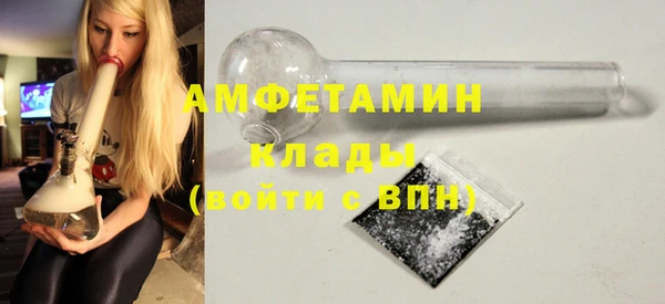 марихуана Козельск