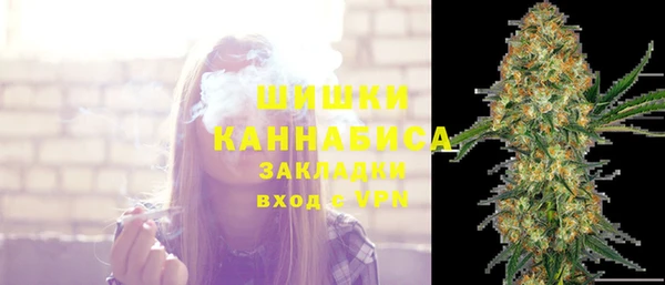 бошки Козловка