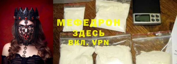 бошки Козловка