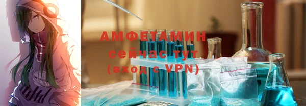 бошки Козловка