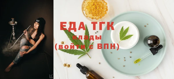 бошки Козловка
