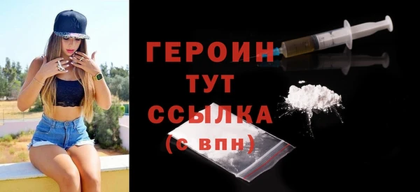 бошки Козловка