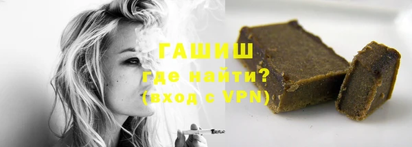 ALPHA-PVP Кодинск