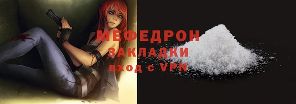 марихуана Козельск