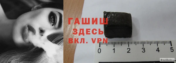 ALPHA-PVP Кодинск