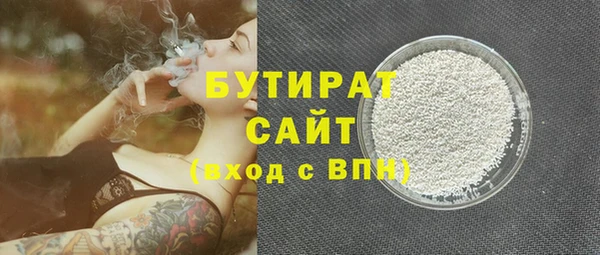 марихуана Козельск