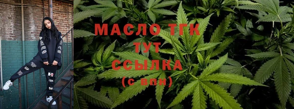 бошки Козловка