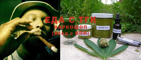 бошки Козловка