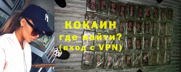 бошки Козловка