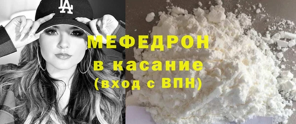 бошки Козловка