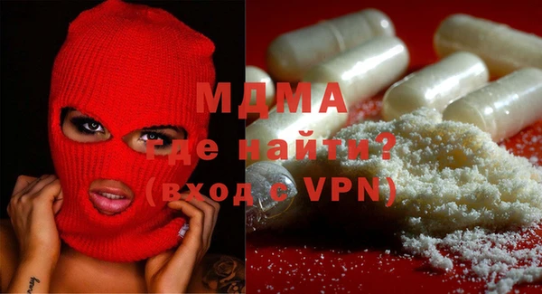 ALPHA-PVP Кодинск