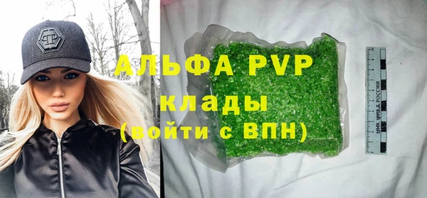 бошки Козловка