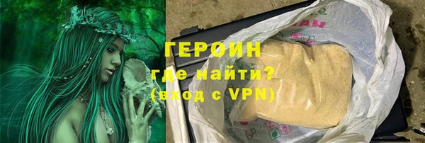 бошки Козловка
