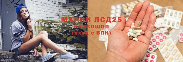 ALPHA-PVP Кодинск