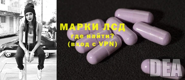 бошки Козловка