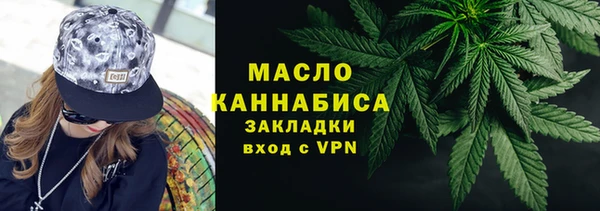 марихуана Козельск
