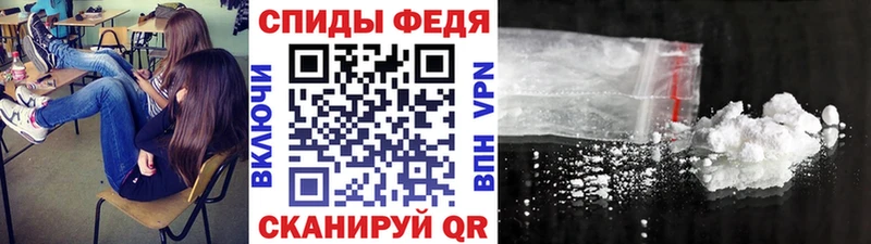 Купить закладки  Артёмовский  МЕТАМФЕТАМИН мет 